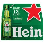Heineken Pils mono fl 12x250 ml